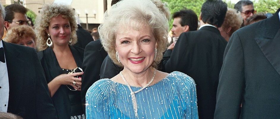 Inspirational Leadership Quotes | Betty White