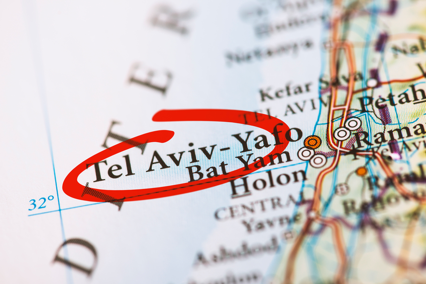 ISRAEL (May 16, 2017) – Unused B-1 work permits to automatically expire