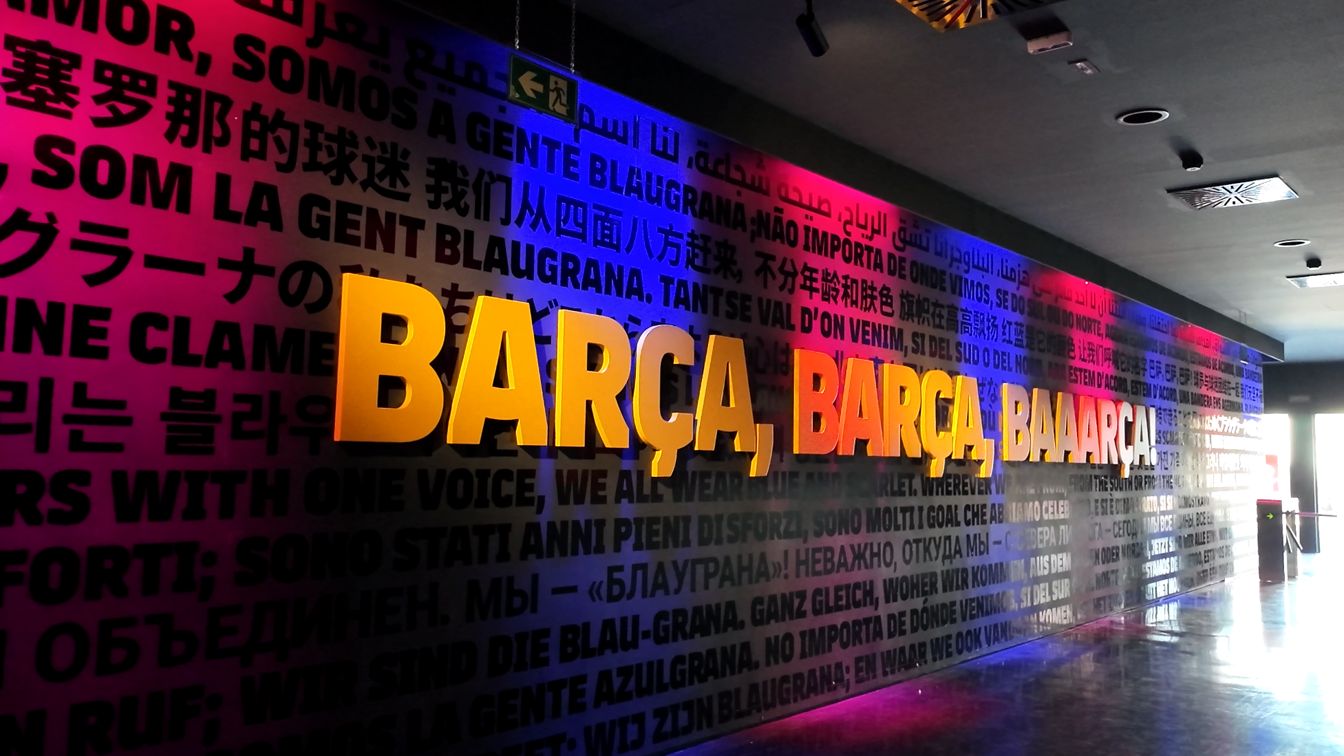 BARÇA, BARÇA, BAAARÇA! Inside FC Barcelona's Immersive Museum 
