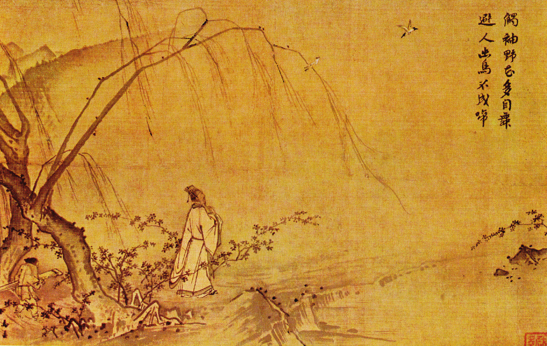Research is nothing more than a pathfinding problem to the unknown