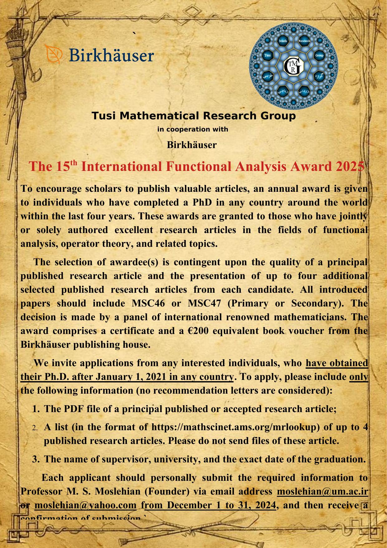 Functional Analysis Award 2025 