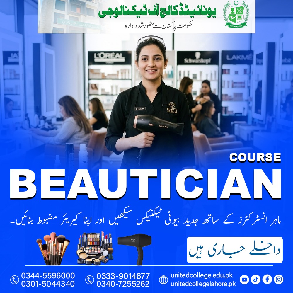 Why Beauty Knowledge Matters Before Practical Work