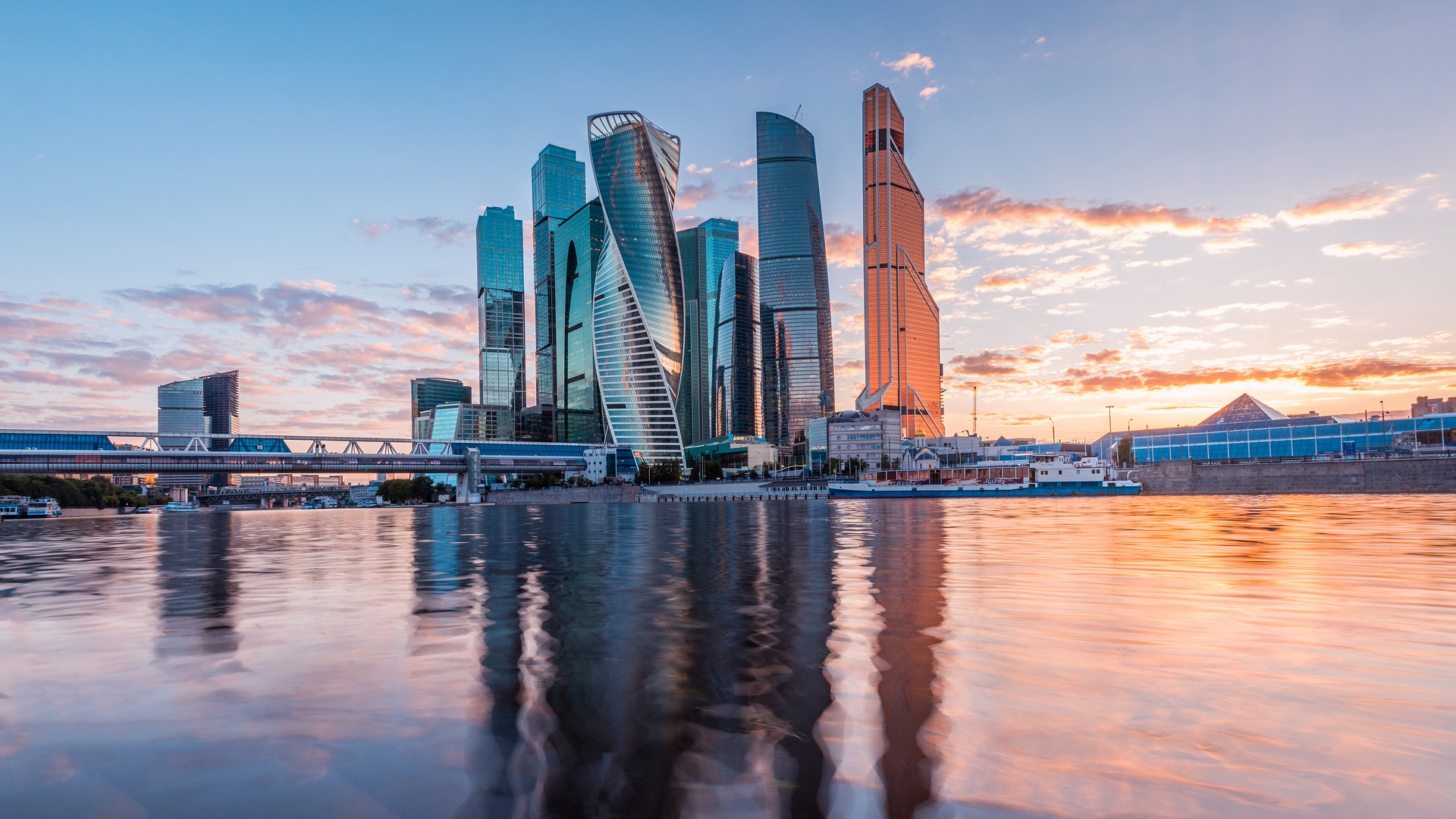 MEG Nord 2020 Conference in Moscow 