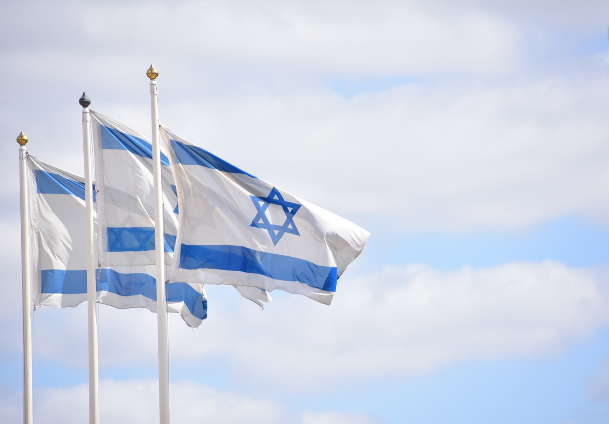 Israel: Innovation Visa Introduced