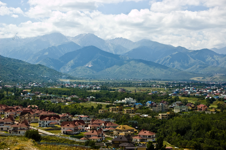 Kazakhstan: New Visa Waiver Program to be Introduced January 1