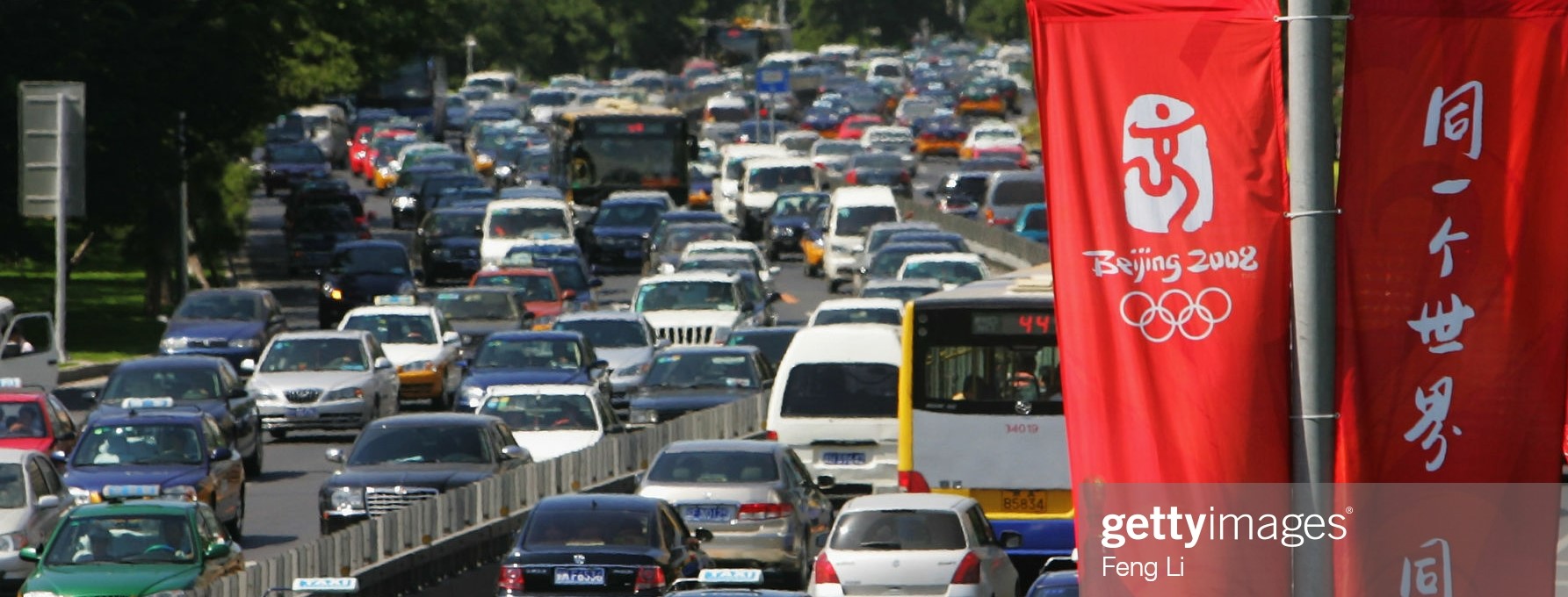 Traffic restrictions during the 2008 Olympic Games reduced urban heat intensity and extent in Beijing
