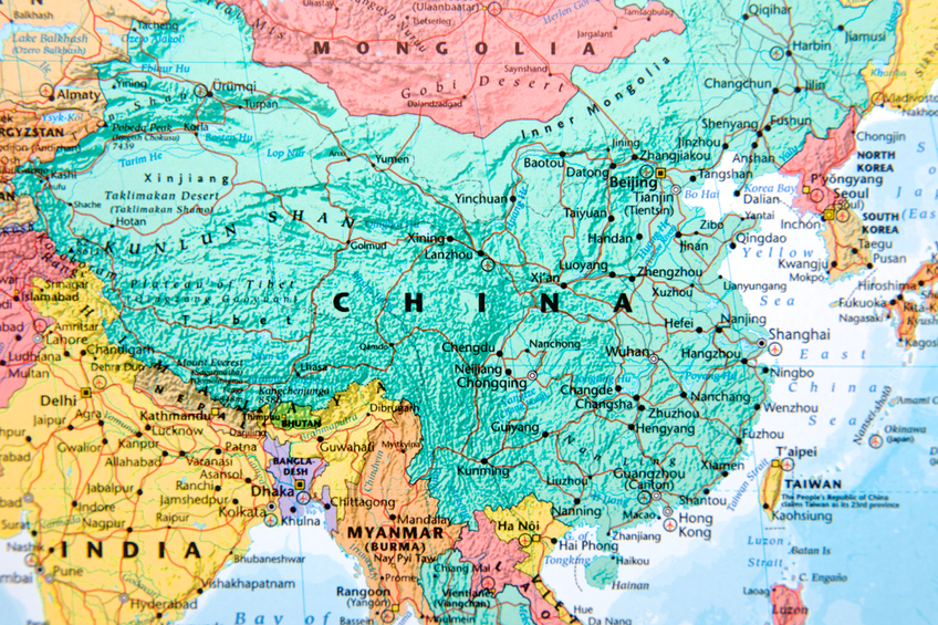 China: Unified Work Authorization Application Policy Forthcoming