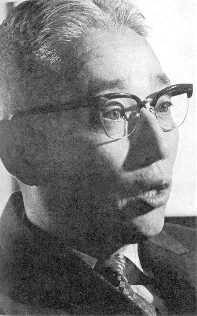Inspirational Leadership Quotes | Akio Morita