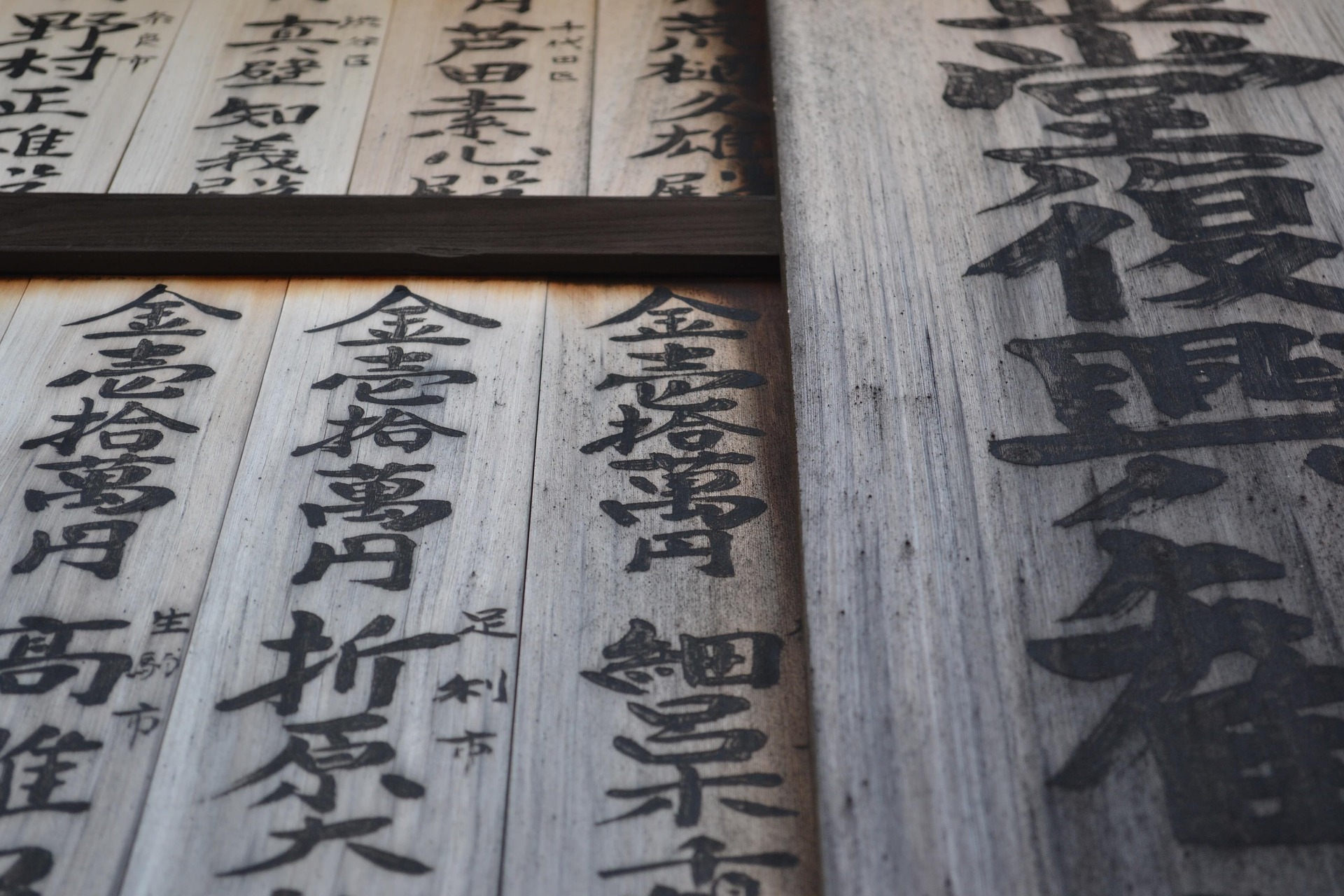 Learning a second language remodels our brains