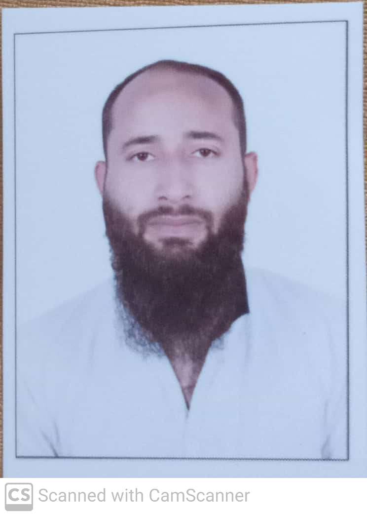Go to the profile of Syed Immamul Ansarullah