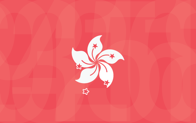 How have recent events in Hong Kong impacted location allowance calculations?