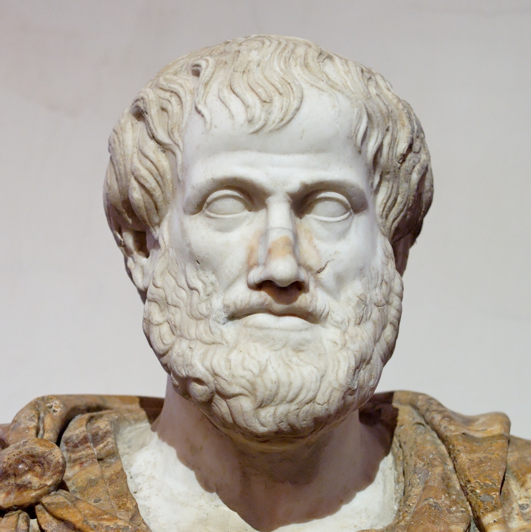 Inspirational leadership quote of the week, Aristotle