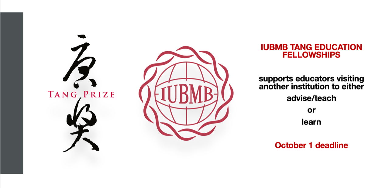 IUBMB Tang Education Fellowships