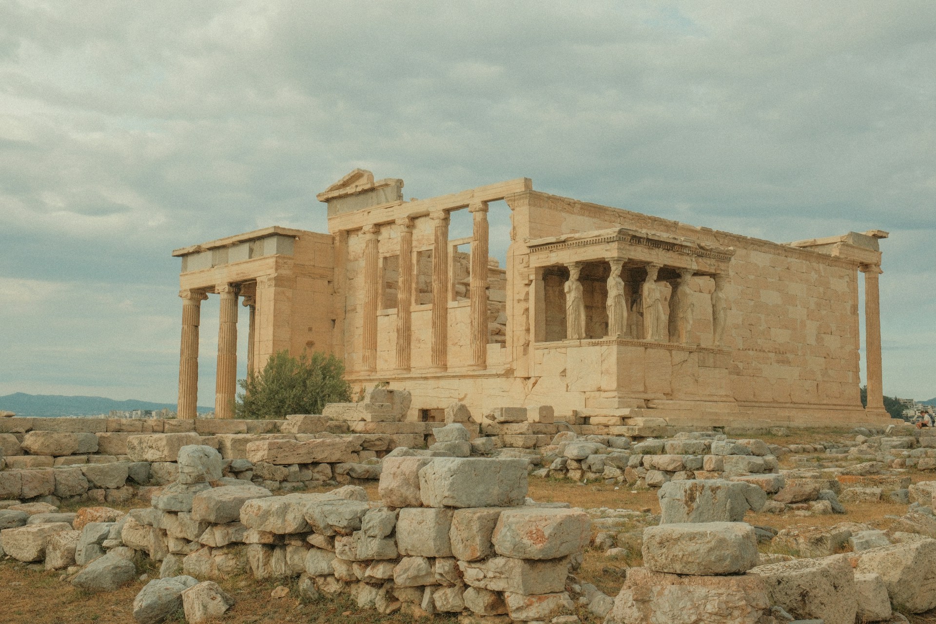 ATHENS: Approaches in Transformative and Holistic Education for Novel Science