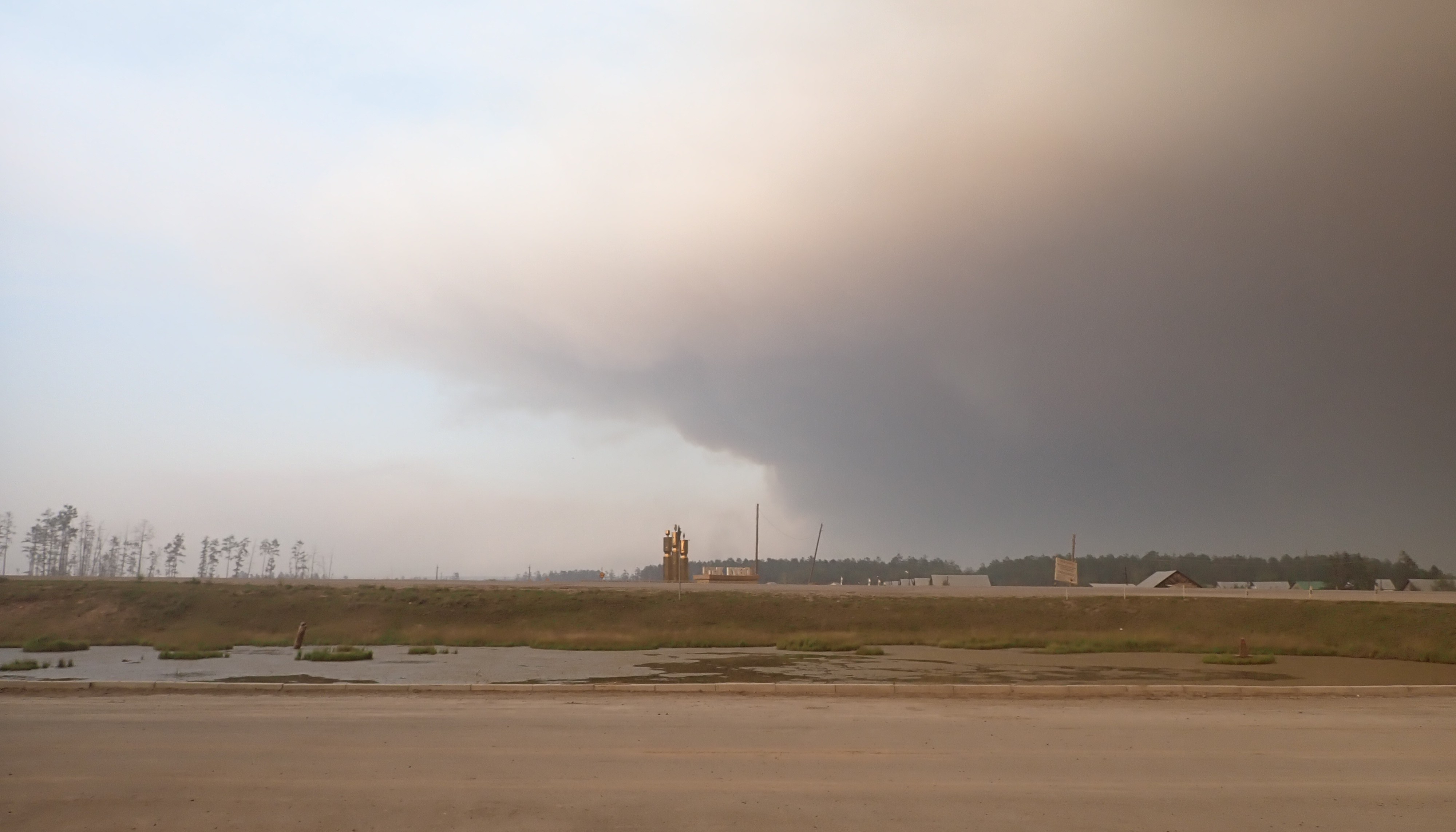 Uncovering past wildfire dynamics in eastern Siberia: From fieldwork to publication