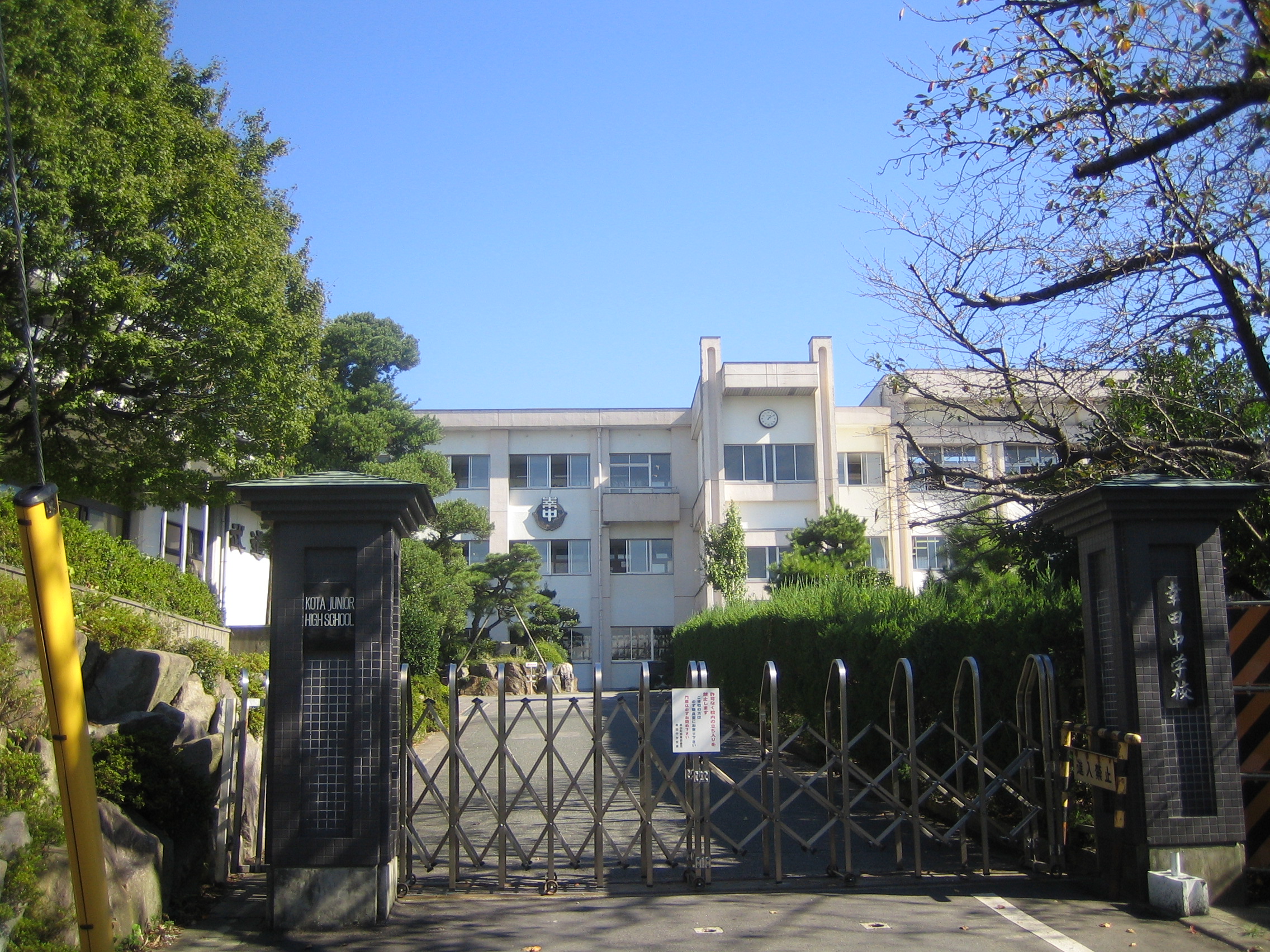 Japan's education system