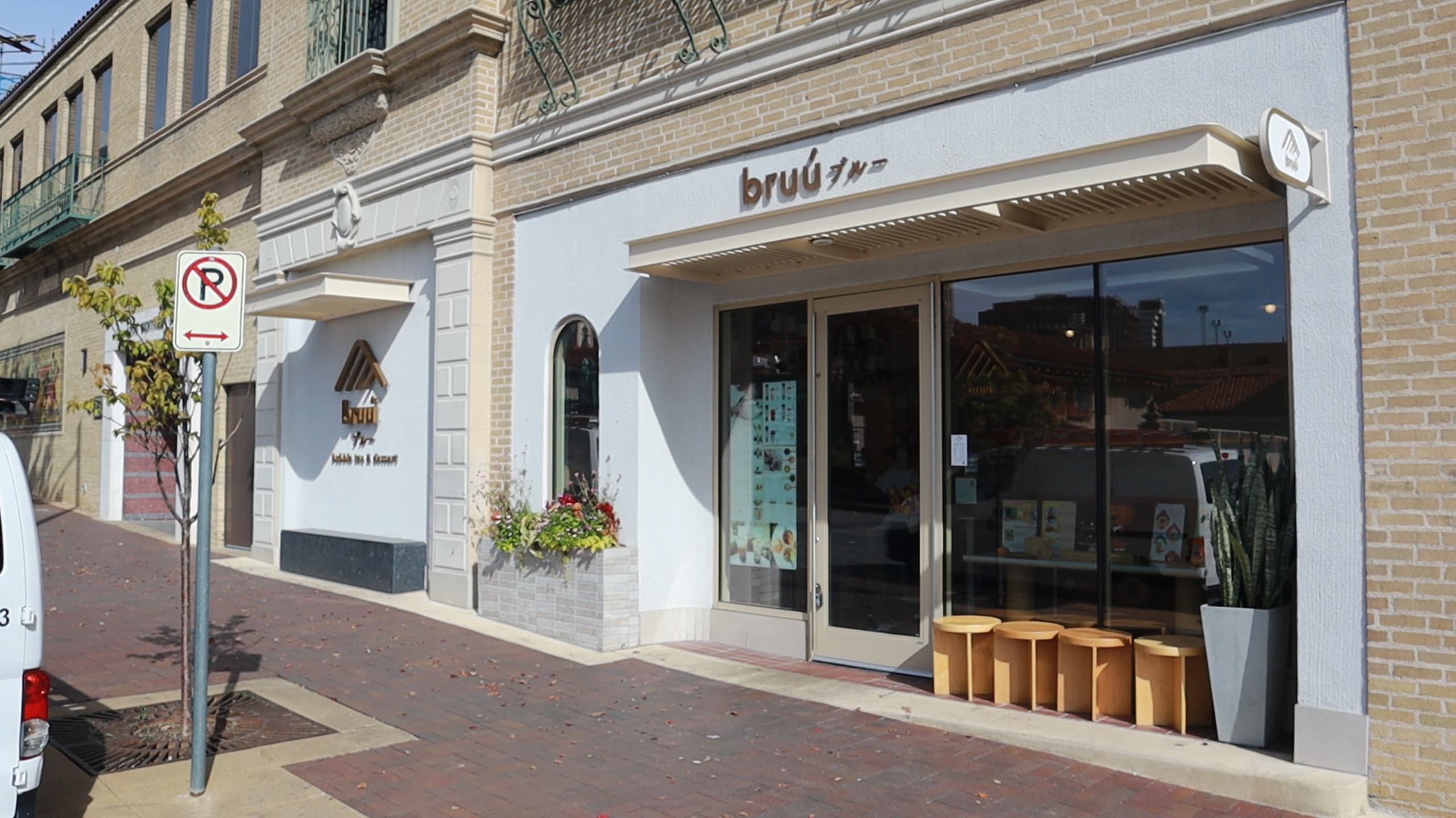 Point of Sale Digital SIgnage case study