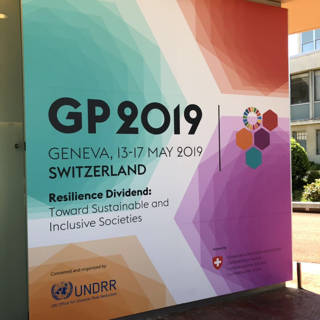 2019 Global Platform for Disaster Risk Reduction