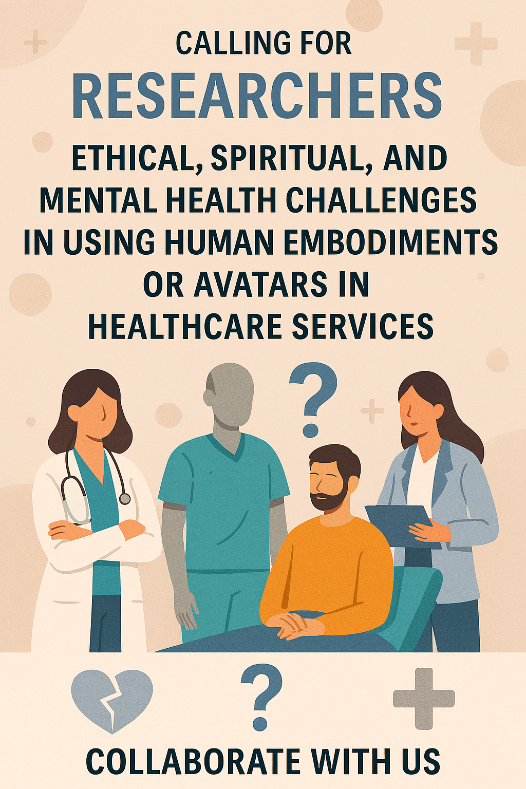 A call for collaboration 