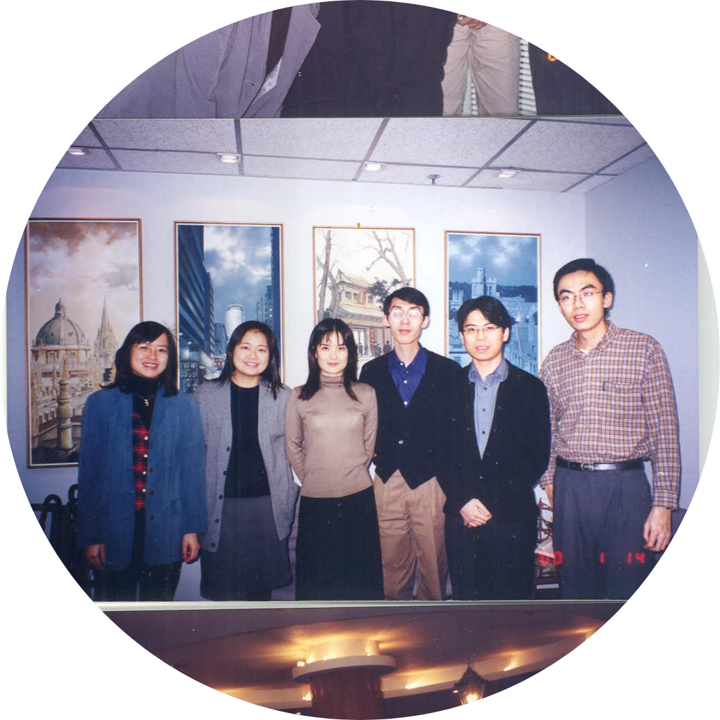 Go to the profile of wilson yu