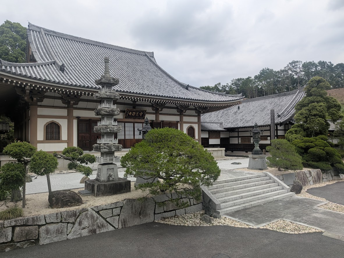 Tea, Typhoons, and Traditions | LiA Week 2