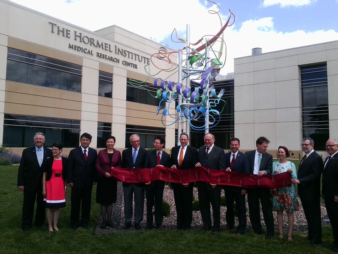 The Hormel Institute has second major expansion in 8 years