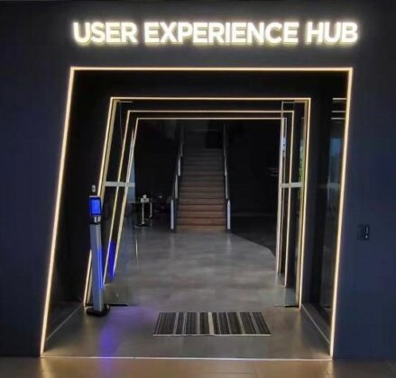 E&E Partners with ITE for User Experience Hub