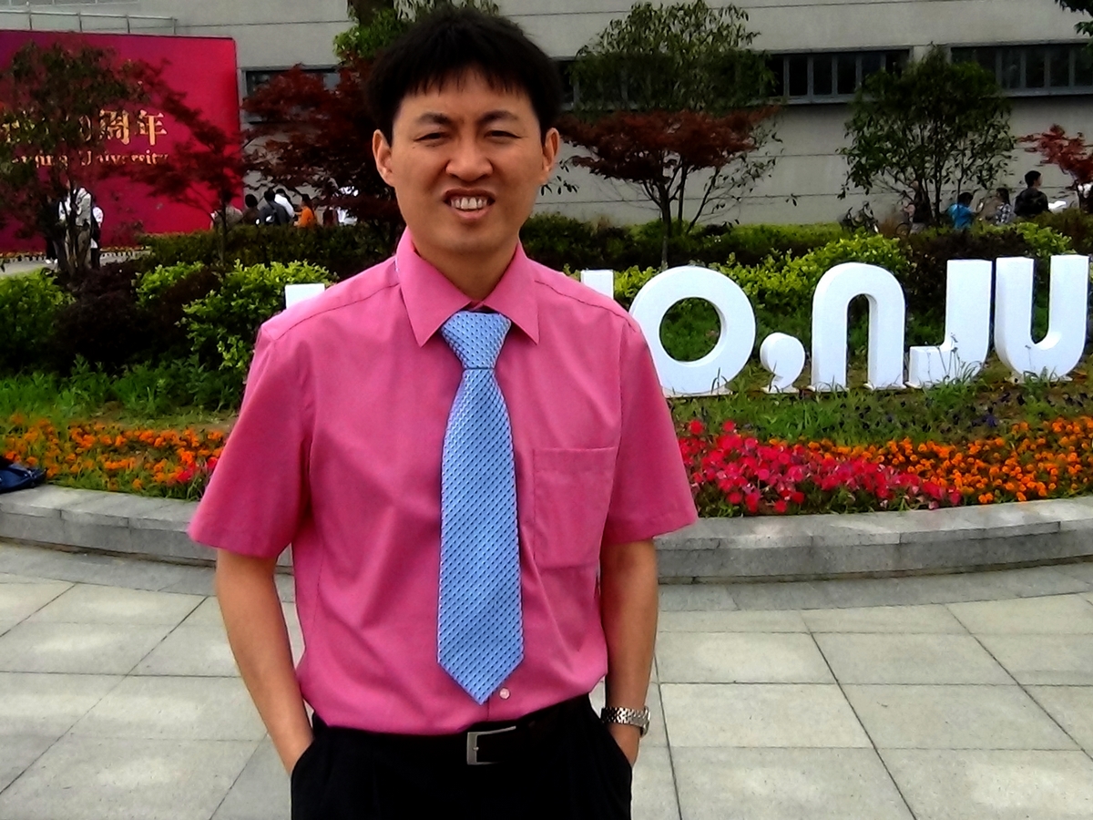 Go to the profile of Gang Ruan