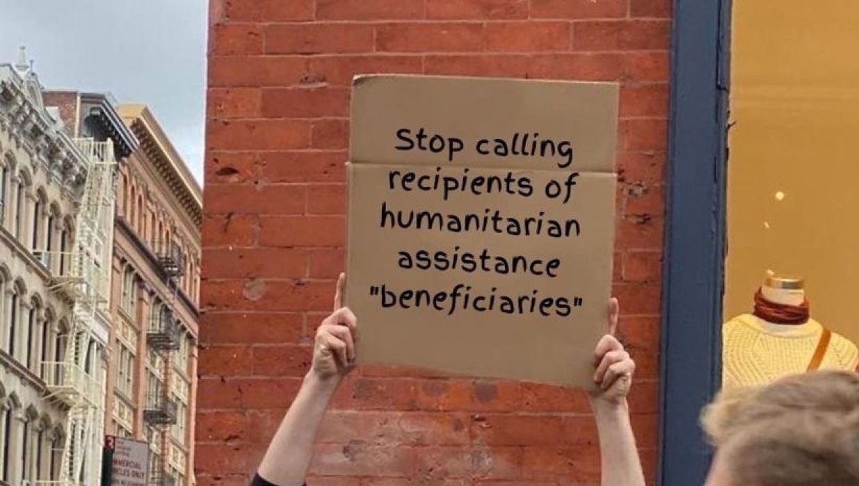 The term "beneficiaries" no longer used?