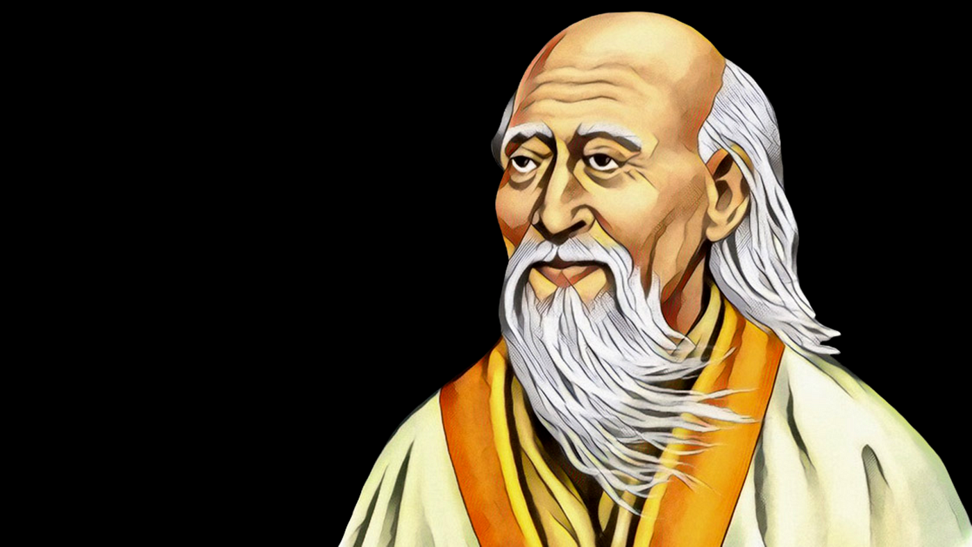 Inspirational leadership quote of the week, Lao Tzu