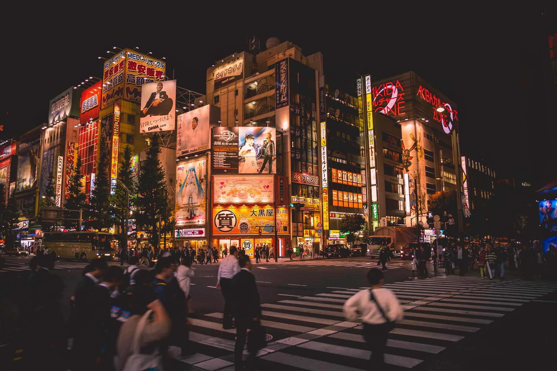 Must-See AV Tokyo: The Epicenter of AV Technology and Innovation