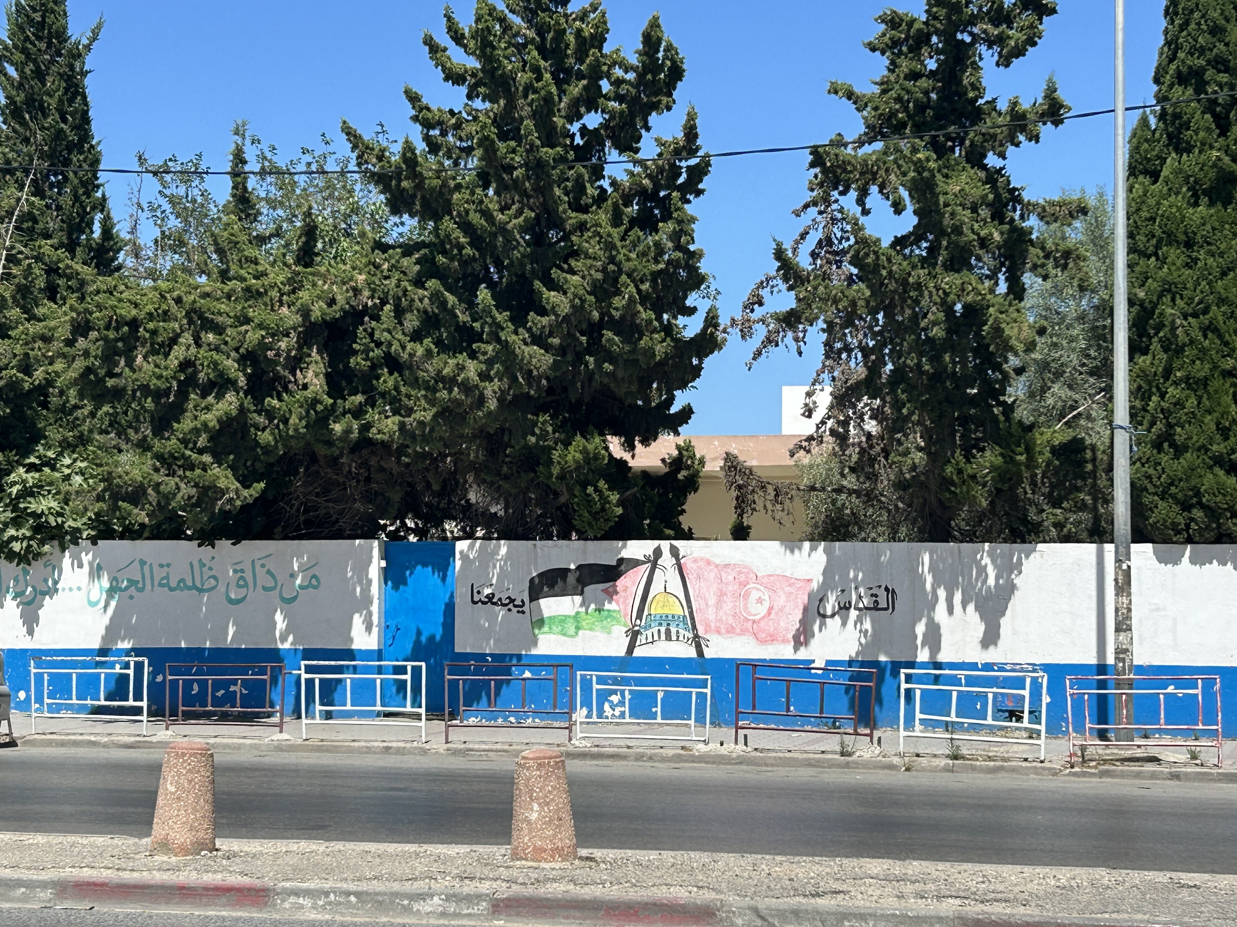 Trade Union Organizing in Tunisia: LiA Reflection Week 3 (July 7-11)