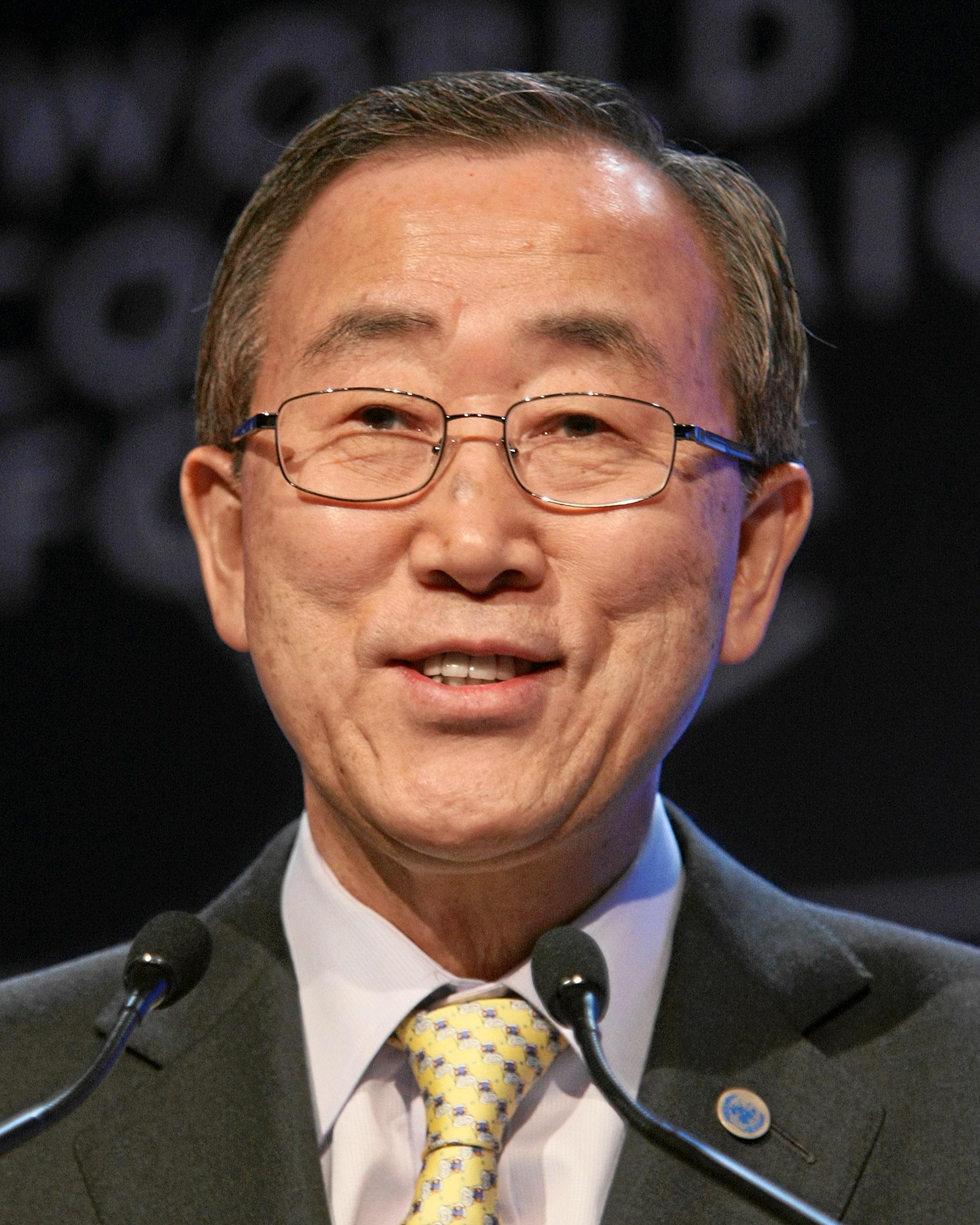 Inspirational leadership quote of the week, Ban Ki-moon