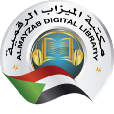 Go to the profile of Abdalla Aljaely