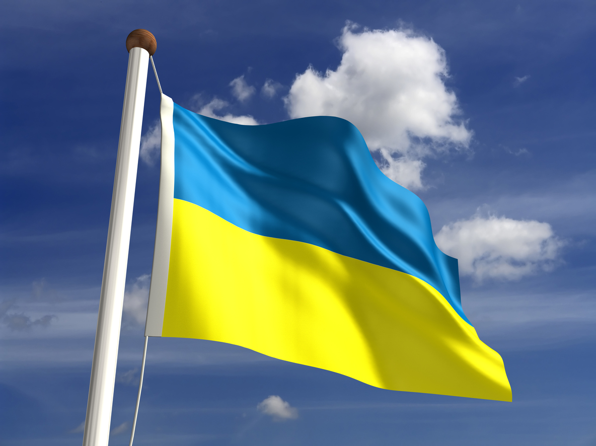 Ukraine: Change to Temporary Residence Permit Regulation